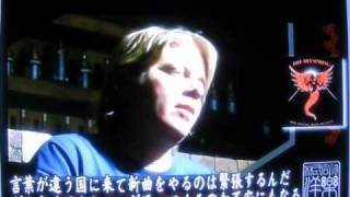 Dexter Interview (on Japanese TV)