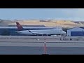 Delta Embraer E175LR