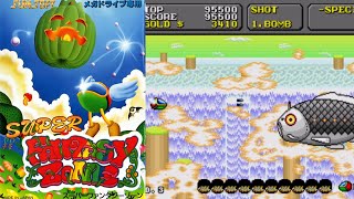 Simple, Fun, & Addictive | SUPER FANTASY ZONE | Sega Genesis