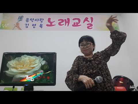 용궁가-뿡원장 (원곡:신신애)