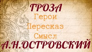 картинка: 