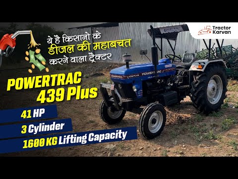 आकर्षक स्टाइल और डीजल सेवर के साथ Powertrac 439 Plus Supermaxx | Full Review | Tractorkarvan