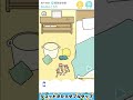 ママを助けよう！いもうとちゃん【ぼっちゃん。3/広告でよく見るゲーム/京都弁実況】#スマホゲーム #女性実況 #広告のゲーム #Shorts