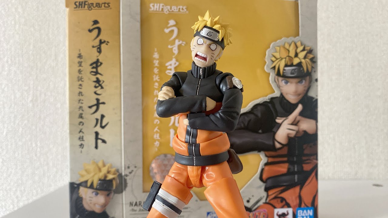 SHフィギュアーツ ナルト -希望を託された九尾の尻尾- - YouTube