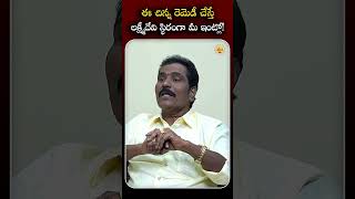 Do This Simple Remedy for Lakshmi Devi Blessings at Home! | Vishwa Money Babu Reveals Remedy!