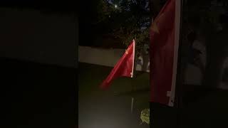 The “People’s” Republic Of China Flag 1949-present #flags #vexillology