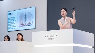 Hong Kong Breaks Records: Modern & Contemporary Art Evening Sale | PHILLIPS