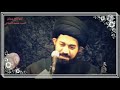مو كل راس اتلوگله العمه تصميم حلو للسيد محمد الصافي ممكن الاشتراك في القناة مو كل راس اتلوگله العمه تصميم حلو للسيد محمد الصافي ممكن الاشتراك في القناة