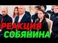 Что сказал СОБЯНИН Щербаковой и Олимпийцам. Валиева ШУМНО празднует ДР. Самодурова шокировала всех