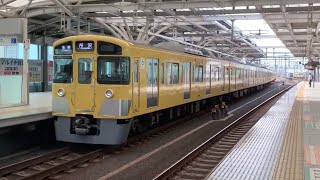 西武池袋線 2000系 2085F 各停 所沢行き 石神井公園発車