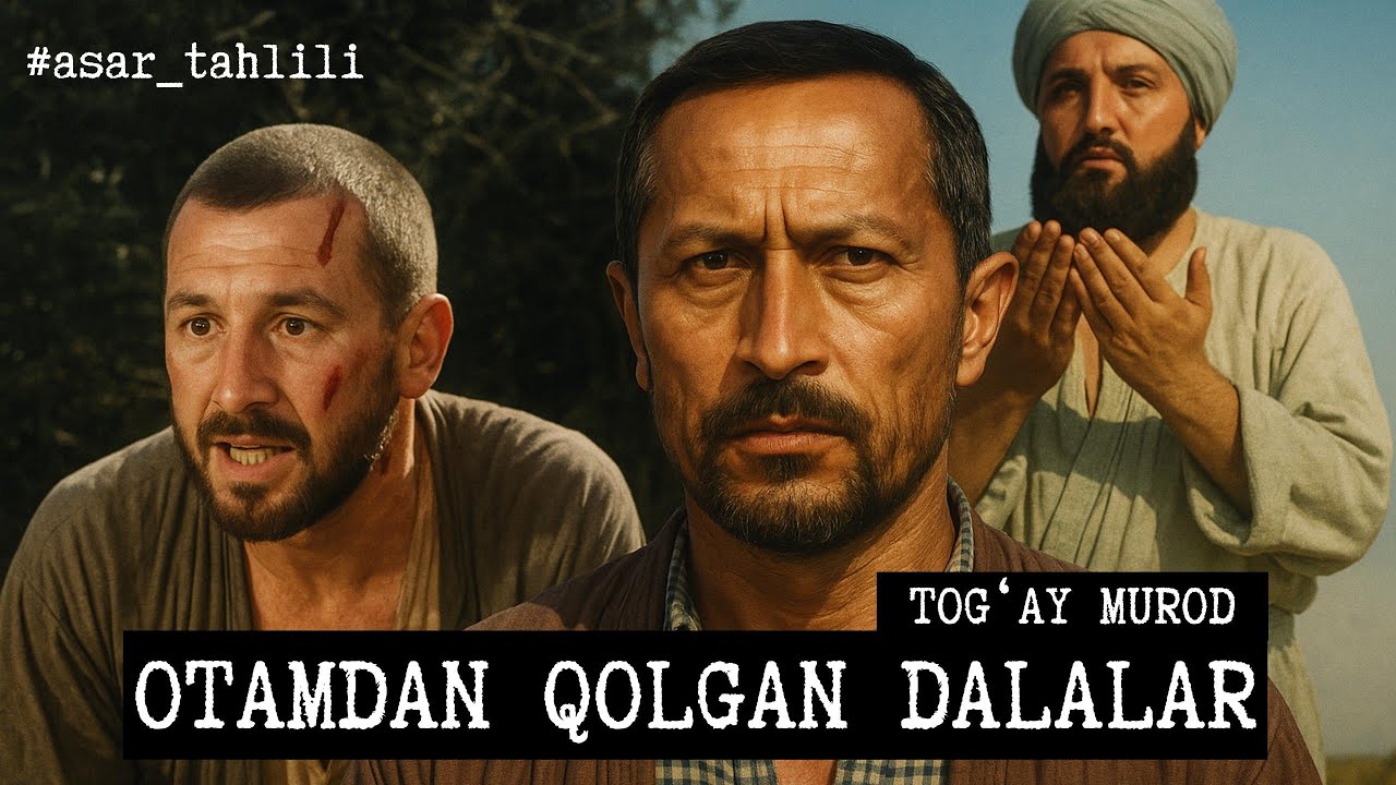 “Otamdan qolgan dalalar” asarining tahlili | Ona tili va adabiyot milliy sertifikat | MENING TILIM