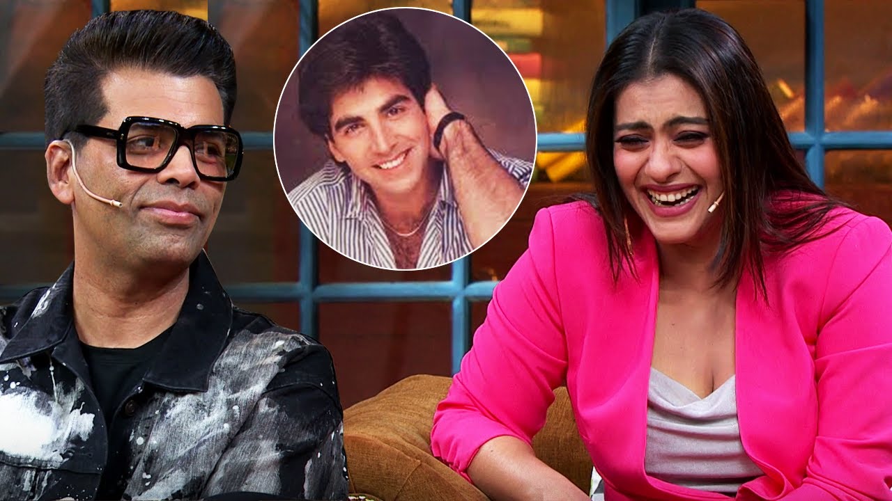 "Kapil Sharma ने खोली Kajol-Karan Johar की Pol! 😱" | BFFs Embarrassed by Their Old Photos!
