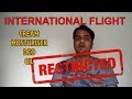 These Items Not To Take In International Flight [In Hindi]