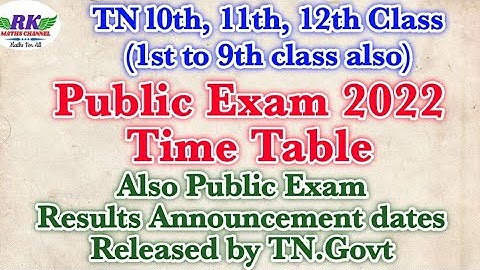 TN 10th, 11th, 12th Class|Public Exam 2022 Time Table Dates Realeased by TN.Govt|PDF link