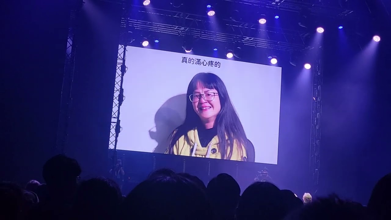 ALL  IN  5  新莊遠雄演唱會 為了你時間才停在這邊 跟 家人感性時刻