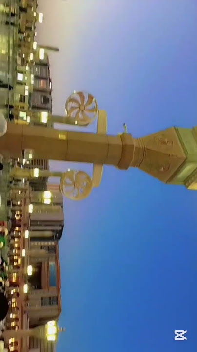 #peacein Madina #Madina vibes