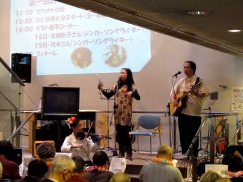 台東区の歌／矢嶋裕子＋松田＋アトム＋えっちゃん