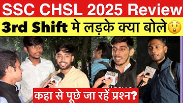 SSC CHSL 12 November 3rd Shift Review | ssc chsl analysis today | ssc chsl 2025 exam review