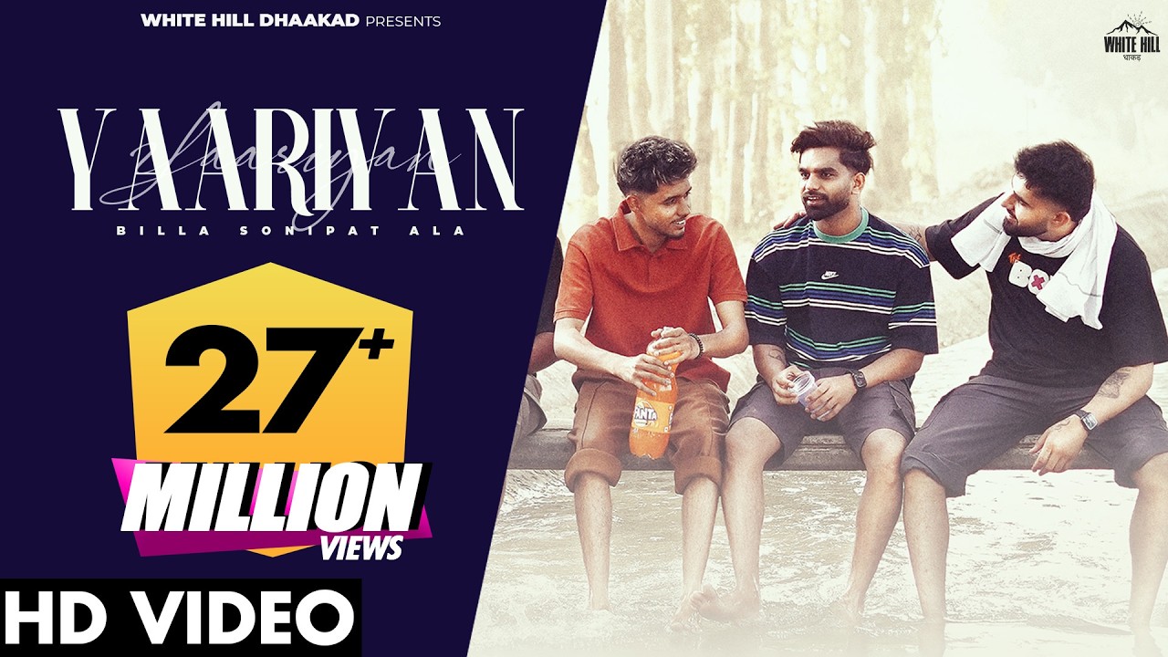 Watch YAARIYAN (Official Video) Billa Sonipat Ala | Deepty | Haryanvi Songs 2024 | Dharam Veer Ki Jodi on YouTube Watch YAARIYAN (Official Video) Billa Sonipat Ala | Deepty | Haryanvi Songs 2024 | Dharam Veer Ki Jodi on YouTube