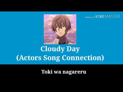 Get Actors Song Connection Cloudy Day Lyrics Youtube For iPhone Free Wallpaper Actors Song Connection Cloudy Day Lyrics Youtube For iPhone