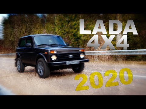 САМАЯ "ДОРОГАЯ" НИВА сердцу!!! НОВАЯ LADA 4 Х 4/ Иван Зенкевич PRO