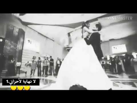 شو محسودين أنت وأنا حالات واتس أب حب