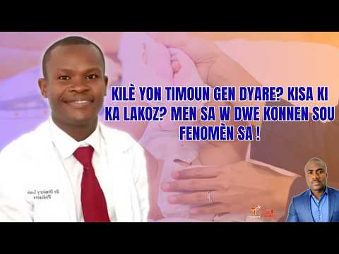 Kilè yon timoun gen dyare? kisa ki ka lakoz? men sa w dwe konnen sou fenomèn sa !