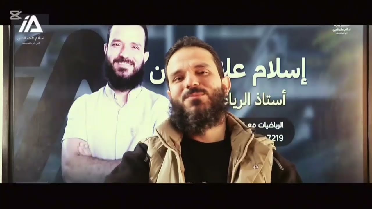 تمارين اختر : متطلبات قبلية الاعداد المركبة - 3ث جبر