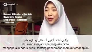Kun anta/ كن أنتا  Lirik   Arti bahasa indonesia