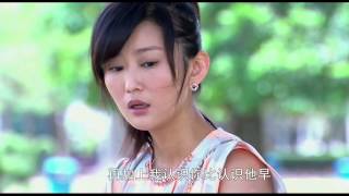 美妙的情缘(余宛棠)EP27美妙的奇遇续