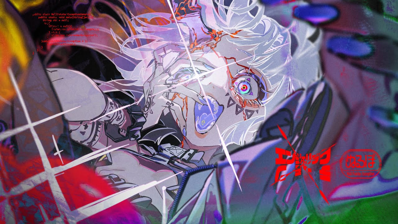 cg、子供