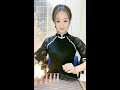 笑红尘 古筝 笑傲江湖 笑红尘 古筝 笑傲江湖