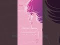 GRe4N BOYZ「瑠璃色の地球 」松田聖子デビュー45周年記念トリビュートアルバム「永遠の青春、あなたがそこにいたから。」
