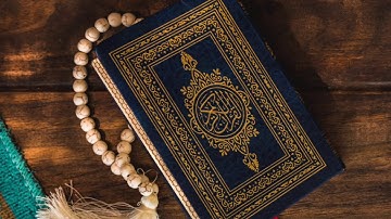 سورة الأنعام الثمن 7 مكرر خمس مرات للحفظ بصوت الشيخ سعد الغامدي