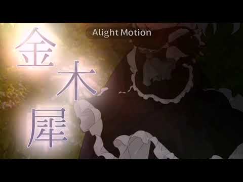 【東方改変pv】金木犀