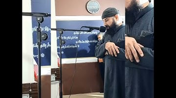 تلاوة عطرة يليها موعظة مؤثرة الشيخ أبو بكر الكردي حفظه الله