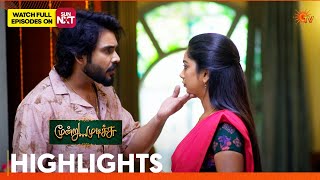 Download Lagu Moondru Mudichu - Highlights 1 | 21 Feb 2026 | Tamil Serial | Sun TV MP3