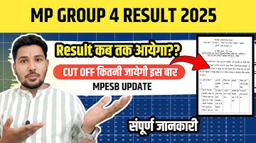 MP GROUP 4 RESULT UPDATE 2025 | GROUP 4 CUT OFF LIST |  MPESB CALENDER UPDATE | 