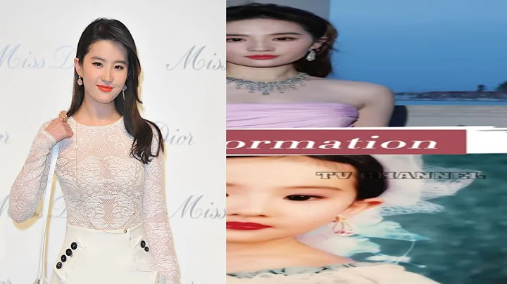 Liu Yifei  Transformation From 1987 To 2023  #sorts - DayDayNews