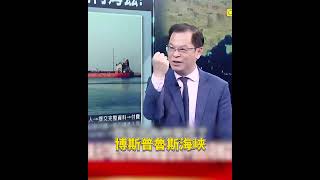 伊朗國內局勢動盪