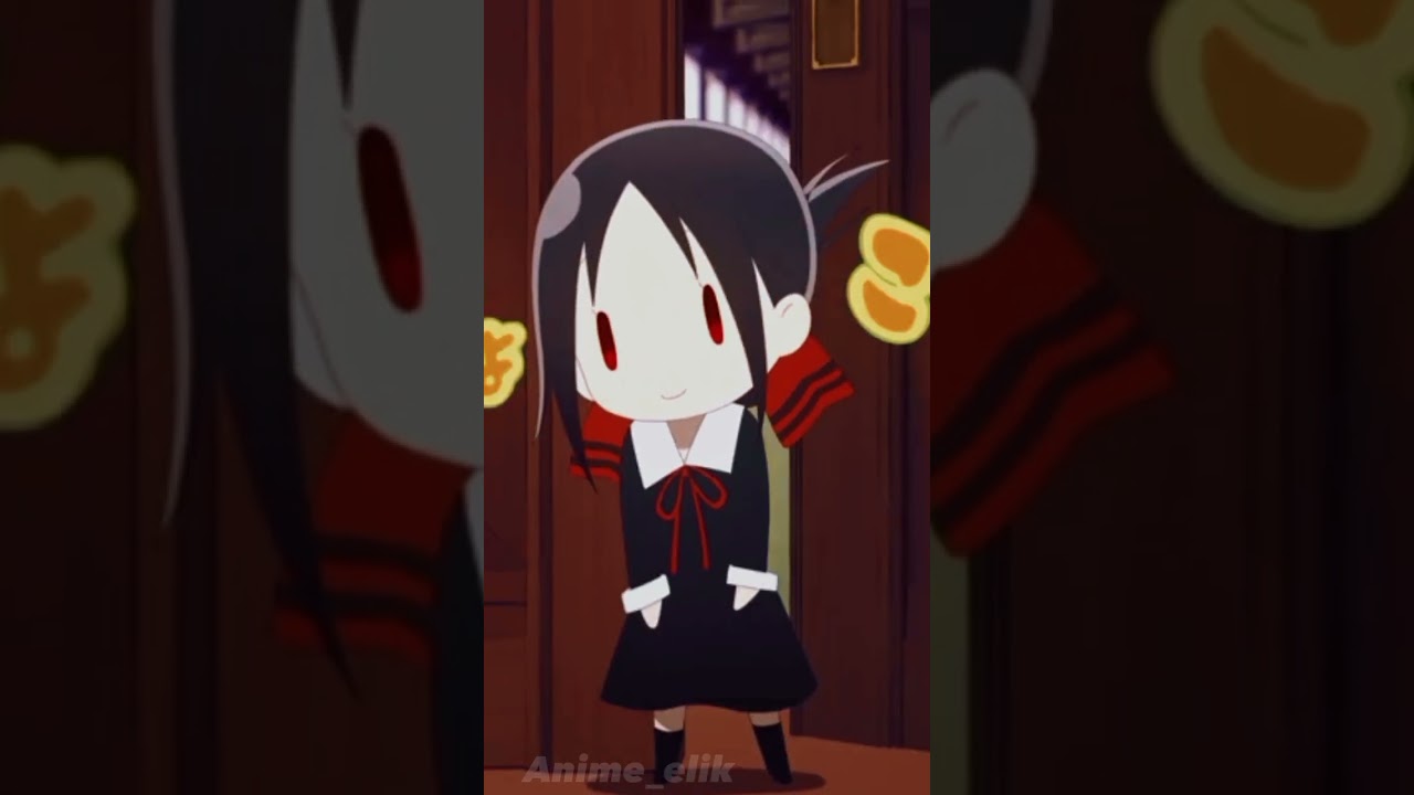 Rare Kaguya 