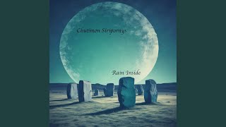 Echoform One