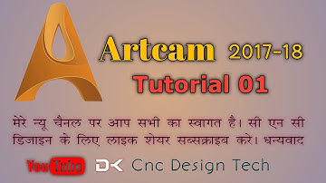 Artcam 2017-18 Tutorial  01 Nodediting Tool Shortcut Key by Dk Cnc Design  Tech