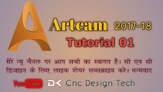 Artcam 2017-18 Tutorial  01 Nodediting Tool Shortcut Key by Dk Cnc Design  Tech Profile
