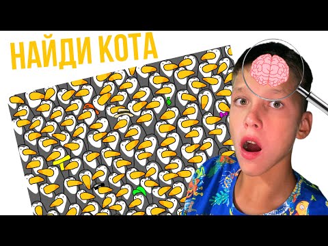 ЕСЛИ ОТВЕТИШЬ -