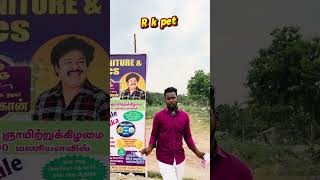 💥💖 today, cash💰hunt ₹100 😍#thiruttanimapla#trending
