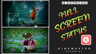Trending WhatsApp Status Making In Kinemaster || Kinemaster Tutorial || More Knowing screenshot 4
