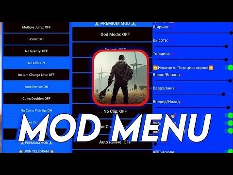 Last Day On Earth Survival 1 20 6 Ultra ModMenu LDOE Mod Apk 1 20 6 Last Day On Earth Survival 1 20 6 Ultra ModMenu LDOE Mod Apk 1 20 6