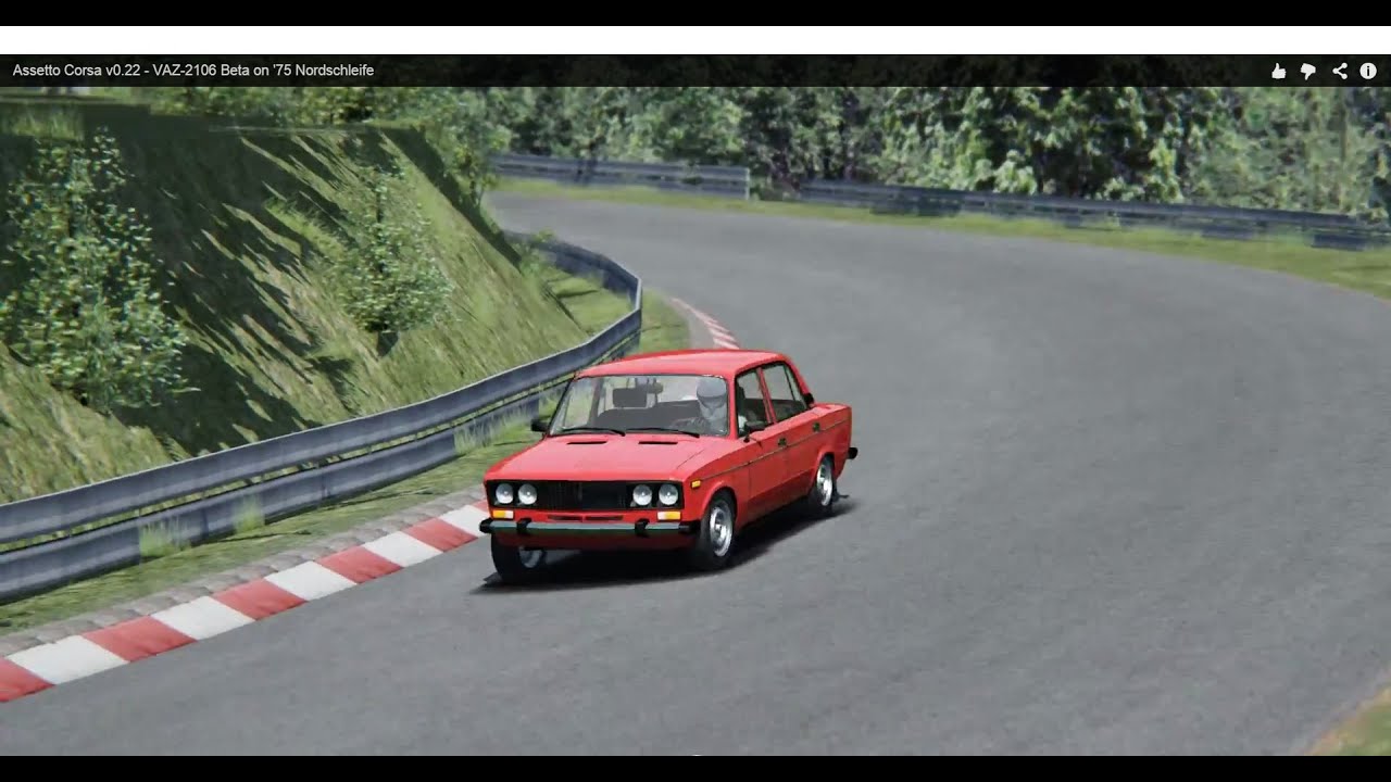 Ваз 2106 assetto corsa