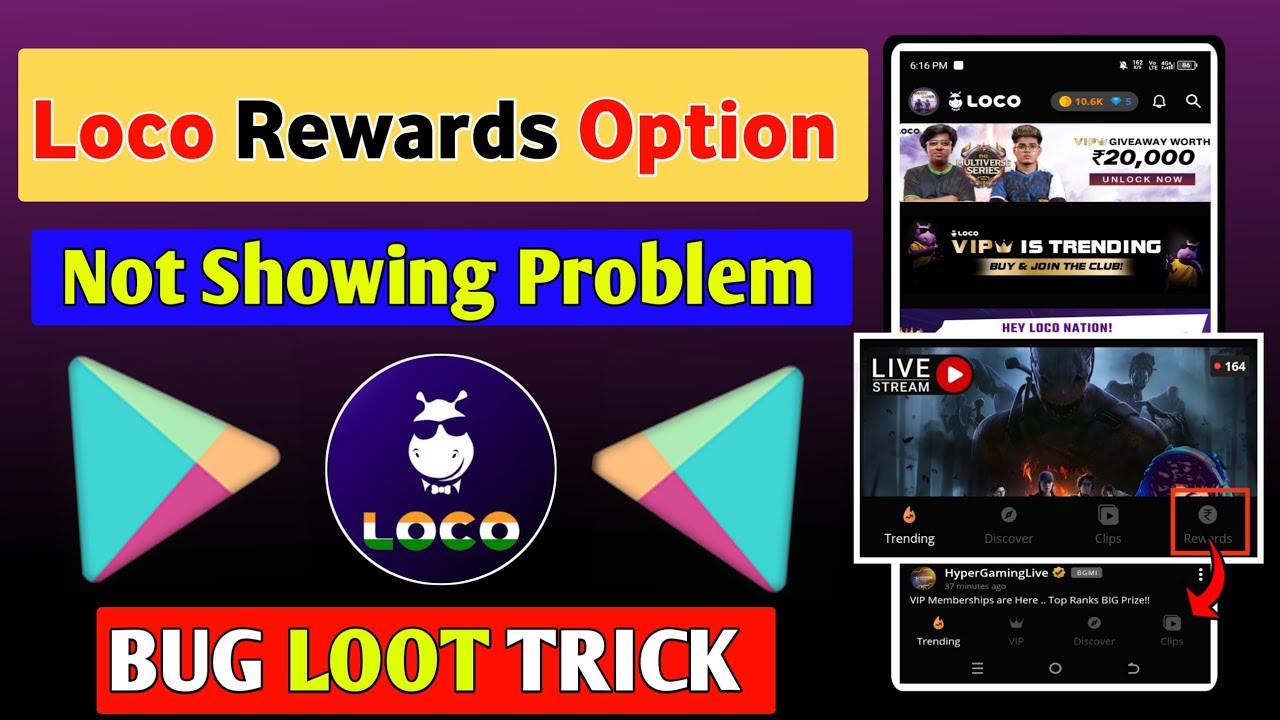 loco rewards option not showing problem solve? 2024 best earning trick 